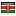 afrepren.org is hosted in Kenya